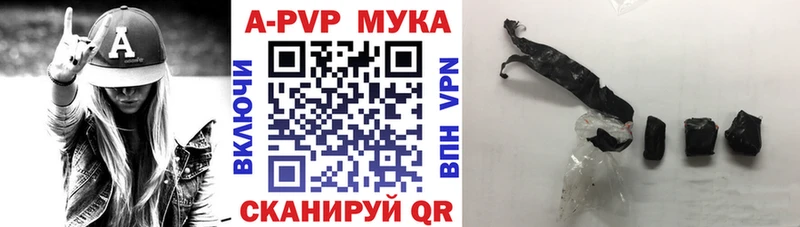 закладка  Серов  А ПВП VHQ 