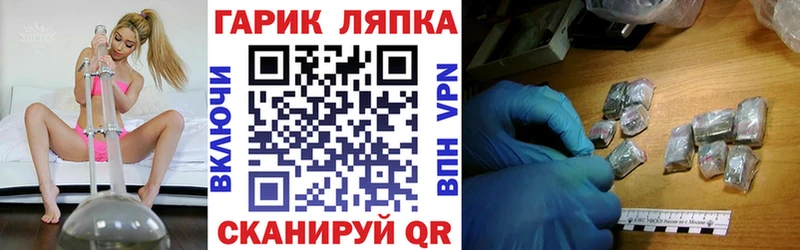 наркота  Серов  ГАШ 40% ТГК 