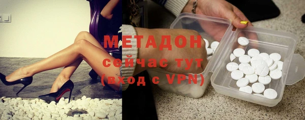 наркотики Баксан