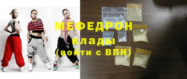 наркотики Баксан