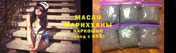 дживик Балахна