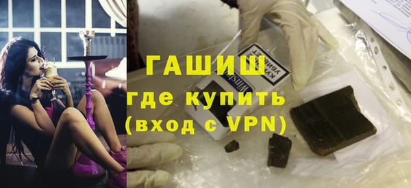 наркотики Баксан