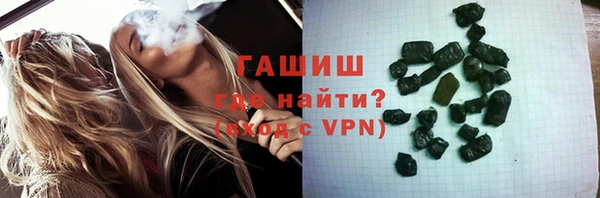 дживик Балахна