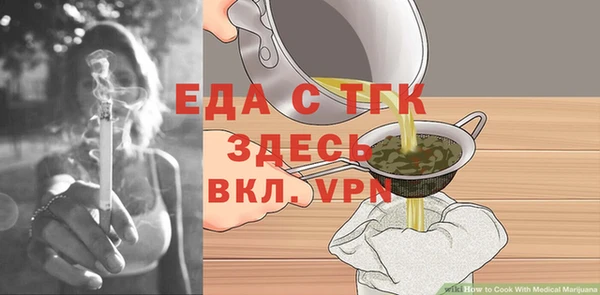 наркотики Баксан