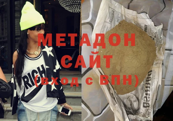дживик Балахна
