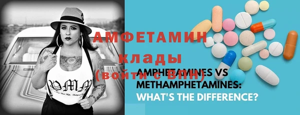 МДПВ Арсеньев
