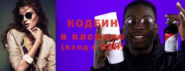 наркотики Баксан