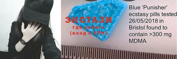 наркотики Баксан