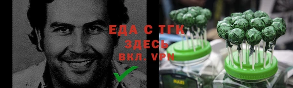 наркотики Баксан