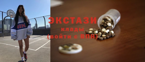 наркотики Баксан