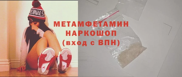 дживик Балахна