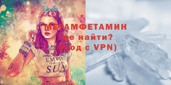 наркотики Баксан
