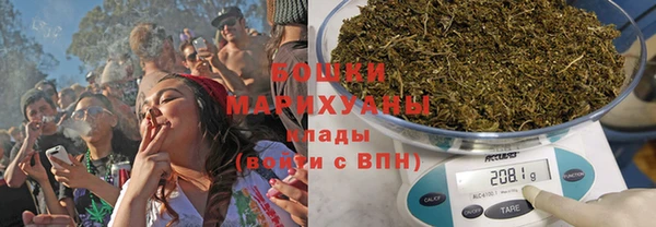 амфетамин Балабаново