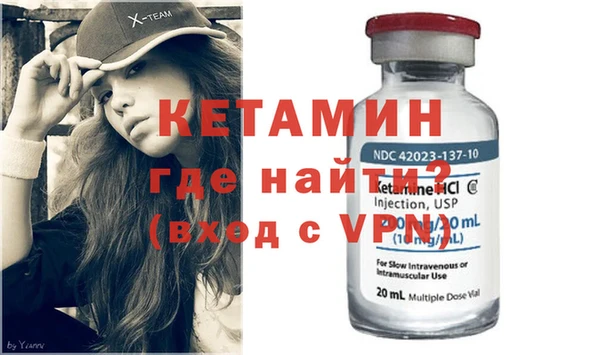 наркотики Баксан