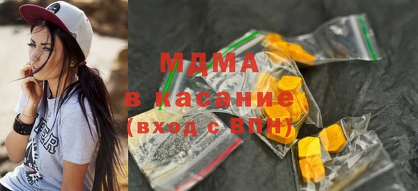 дживик Балахна