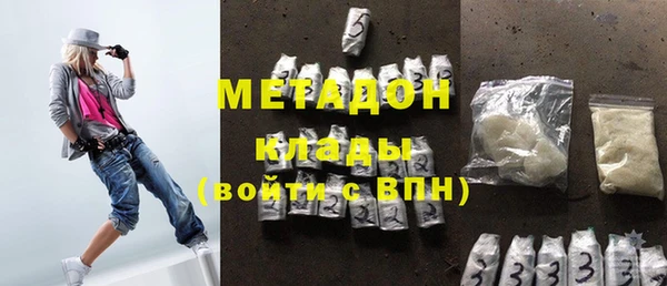 дживик Балахна