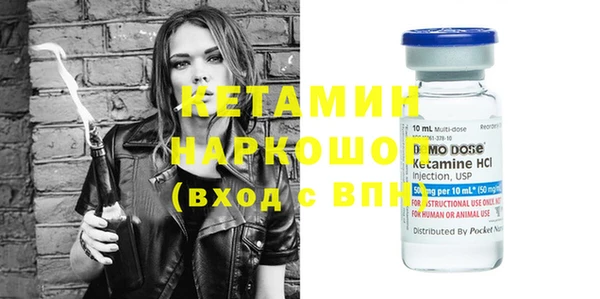 наркотики Баксан